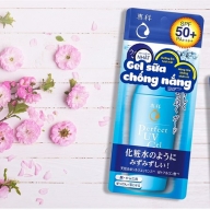 Chống Nắng Senka Perfect UV Gel (80g) 70158