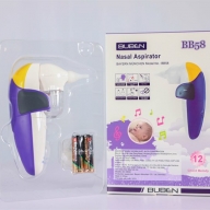 Máy hút dịch mũi buden bb 58