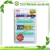 OMC - TĂM SILICONE SMART INN 60 CHIẾC CỠ VỪA (M-L)