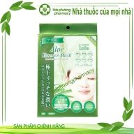 OMC - MẶT NẠ DƯỠNG DA CHỨA TINH CHẤT LÔ HỘI 05 gói/hộp