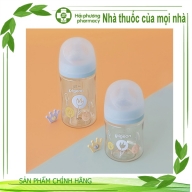 Bình sữa pigeon PPSU Plus WN3 phiên bản nhật 240 ml hình hoa (mầu xanh mint)