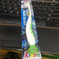 BCĐR Bizs+ Kidoo Little Nano Silver