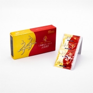Bao cao su Jex không mùi (Hộp)