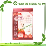 Omc - MẶT NẠ DƯỠNG DA CHỨA TINH CHẤT ARBUTIN