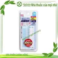 OMC - TĂM SILICONE SMART INN 30 CHIẾC CỠ SIÊU NHỎ (SSS-S)