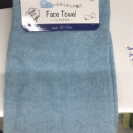 Khăn tắm mềm mịn 100% cotton (màu xanh)