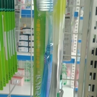 Bàn chải đánh răng loại mềm SEIWA PRO
