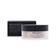 Phấn bột Beauskin #21