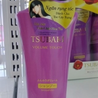 Dầu gội ngăn rụng Tsubaki (TBK VOLUME TOUCH) 500ml ( tím)