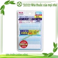 OMC - TĂM SILICONE SMART INN 60 CHIẾC CỠ SIÊU NHỎ (SSS-S)