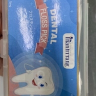 Tăm chỉ nha khoa dental floss pick thanh trang hộp*50 cái ( hàng tặng không bán )