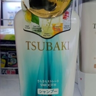 Dầu gội Suôn mượt Tsubaki (TBK SMOOTH SHAMPOO) 450ml (trắng xanh)