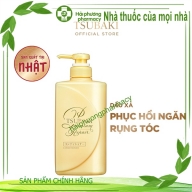 tsubaki dầu xả phục hồi hư tổn L*490 ml - 1 (chai) 16822 ( date 2025 )