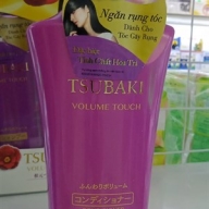 Dầu xả ngăn rụng Tsubaki (volume touch) 500ml (tím)