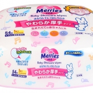 Hộp giấy ướt Merries 54 tờ