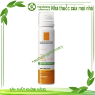 M2979820 athelios kid lotion l* 75 ml