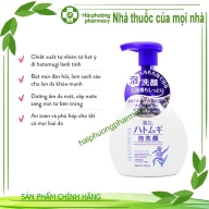 OMC - SỮA RỬA MẶT TẠO BỌT DƯỠNG ẨM VÀ LÀM SÁNG DA HATOMUGI LỌ*160ML