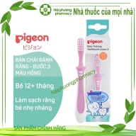 Bàn chải đánh răng các bước cho bé gái 3 từ 12 đến 18 tháng Pigeon D73482400,3301,3201,3401 vỉ*1 cái