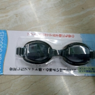 Kính bơi trẻ em (mã mới)