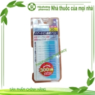 OMC - TĂM SILICONE SMART INN 30 CHIẾC CỠ NHỎ (SS-M)