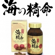 Fucoidan umi no seimei nấm chaga 180 viên