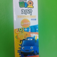 Kem đánh răng trẻ em cao câp Tayo hương cam tuýp*65g