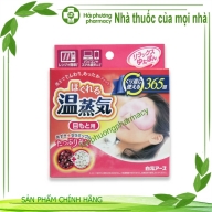 OMC - MIẾNG CHƯỜM ẤM THƯ GIÃN MẮT HAKUGEN EARTH