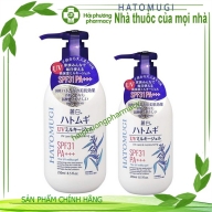 OMC Sữa dưỡng thể chống nắng HATOMUGI 250ml