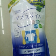 Nước giặt DEO ion kháng khuẩn Ag+ 1,65kg (dạng túi)