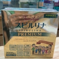 Tảo family’s supirulina 1000 viên* 2 = 2000 viên