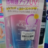 Kem chống nắng Skin Aqua Tone up