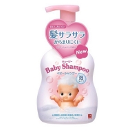 Sữa tắm gội cho bé Baby Soap (màu hồng)