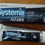 Kem đánh răng systema ban đêm T*120(46)g