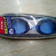 (KCK_HOT) Kính bơi cao cấp View Nhật Bản V500S