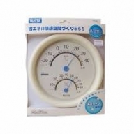 Nhiệt ẩm kế Tanita Nhật 230g