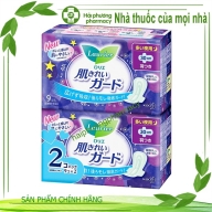 (CKC _HOT) Sét 2 gói băng vệ sinh ban đêm Laurier gói ( 9 miếng /gói )