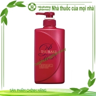 tsubaki dầu xả dưỡng tóc bóng mượt L*490 ml - 1 (lọ) 16818 ( date 2025 )