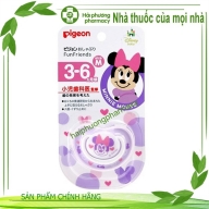 Ty ngậm Funfriends Disney Size M từ 3-6 tuổi - 1 (cái) D73405001,101,201