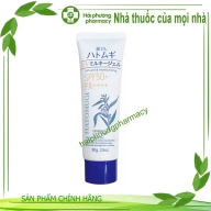 OMC - KEM CHỐNG NẮNG, DƯỠNG ẨM VÀ LÀM SÁNG DA HATOMUGI SPF50+ PA++++tuýp*80g