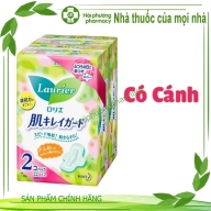 Set 2 gói băng vệ sinh hàng ngày có cánh Laurier 1 gói * 20 miếng