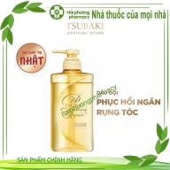 tsubaki dầu gội phục hồi hư tổn L*490 ml - 1 (chai) 16820 ( date 2025 )