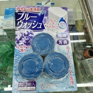 Sét 3 viên thả bồn cầu Seiwwa Pro hương lavender