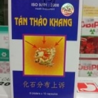 Tán Thảo Khang