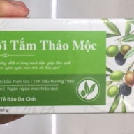 Muối tắm thảo mộc Mothercare H* 200g ( mẫu mới )