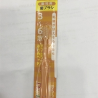 Bàn chải Dentfine cho trẻ từ 3 - 6 tuổi