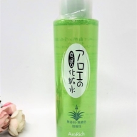 AroRich LOTION chiết xuất từ lô hội Pourto A