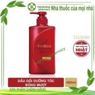 tsubaki dầu gội dưỡng tóc bóng mượt L*490 ml 16816 ( date 2025 )