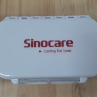 Sinocare hộp chia liều