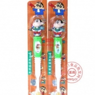 BCĐR trẻ em ShinChan cậu bé bút chì màu xanh lá cây