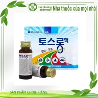 Nước uống chống say tàu xe Hàn Quốc DS hộp*30 lọ*30ml